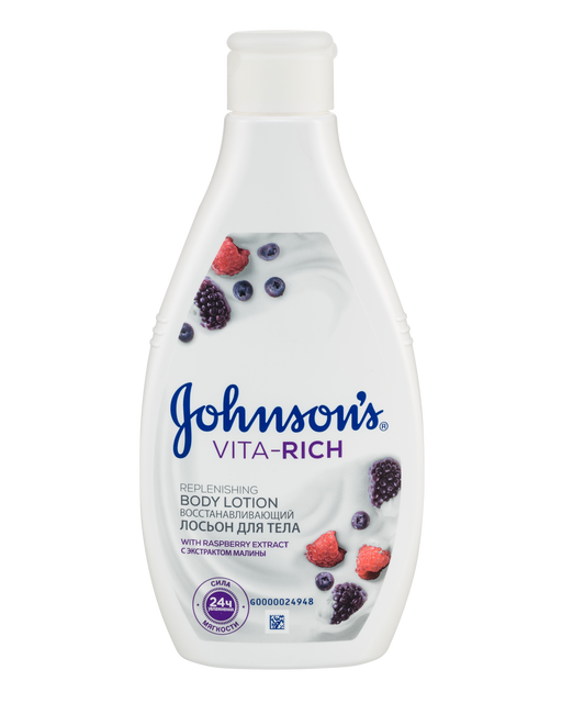 Johnson's Vita-Rich Лосьон для тела Восстанавливающий, лосьон для тела, с экстрактом малины, 250 мл, 1 шт.