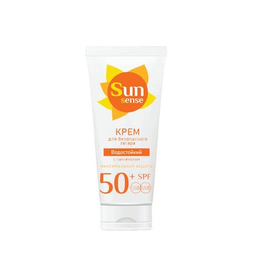 Сан Сенс Крем для безопасного загара водостойкий, SPF50, 150 мл, 1 шт.