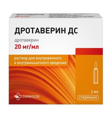 Дротаверин ДС, 20 мг/мл, раствор для внутривенного и внутримышечного введения, 2 мл, 10 шт.