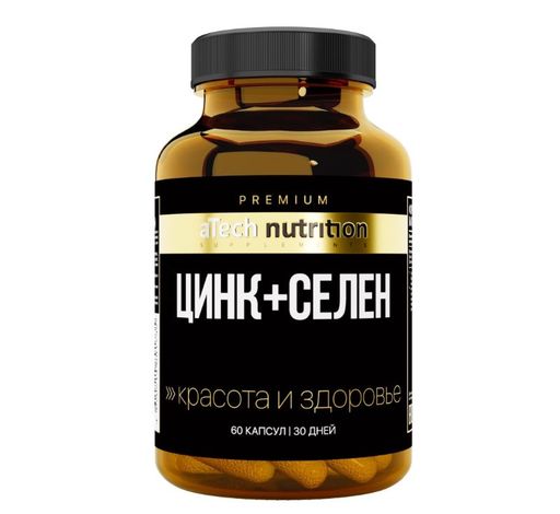 Atech nutrition premium Цинк + селен, капсулы, 60 шт.