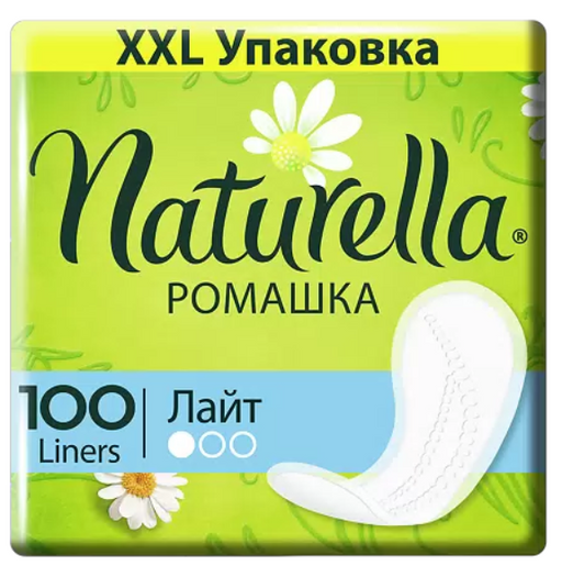 Naturella ежедневные ароматизированные ромашка лайт, прокладки гигиенические, 100 шт.
