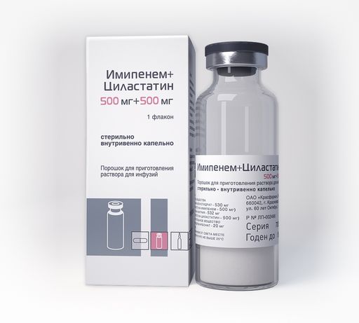 Имипенем+Циластатин, 500 мг+500 мг, порошок для приготовления раствора для инфузий, 1 шт.