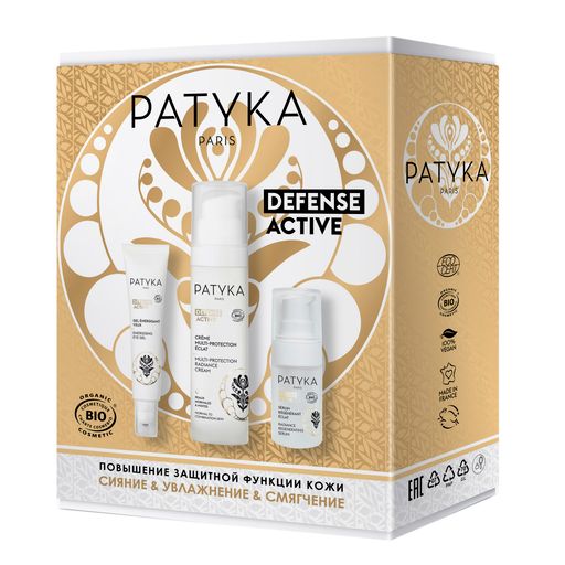 Patyka Defense Active Набор Повышение защитной функции кожи, набор, Крем для нормальной и комбинированной кожи 50мл + Гель для контура глаз 15мл + Сыворотка-сияние 10мл, 1 шт.
