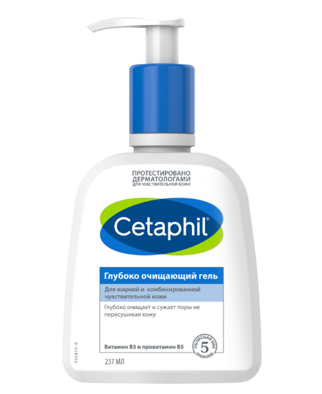 Cetaphil гель глубоко очищающий, гель, для жирной и чувствительной кожи, 237 мл, 1 шт.