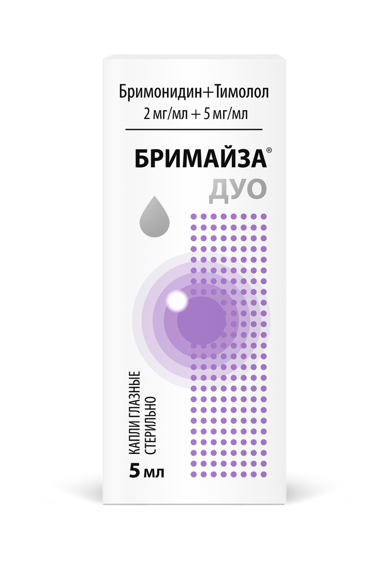 Новая дуо макс. Бримайза дуо капли гл. 2мг/мл+5мг/мл фл. Кап. 5мл. Люксфен капли глазные 0,2% фл-кап 5мл ВАЛЕАНТ. Домизиа дуо капли гл. 20 мг/мл + 5 мг/мл 5 мл фл.кап.. Домизиа дуо капли глазн 20мг/мл+5мг/мл 5мл.